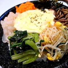 石焼きチーズビビンバ