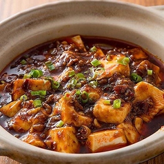 マーボー豆腐