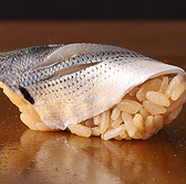 柏 鮨 柏雲のおすすめ料理3