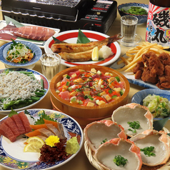 磯丸水産 伏見店のコース写真