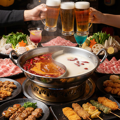 鍋キング 新宿店のコース写真