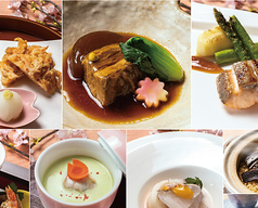 日本料理 和乃八窓庵のおすすめランチ2