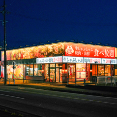 生しゃぶしゃぶ・焼肉・海鮮食べ放題　ぷくぷくビュッフェ西尾店の雰囲気3