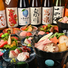 旬菜創心 だいだいのおすすめポイント1