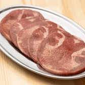 酔って手羽ってもんじゃっ亭のおすすめ料理3