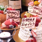 クロック CLOCK 名古屋駅前店のおすすめ料理2