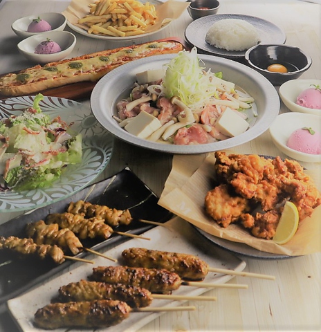 金の蔵 渋谷宇田川町店 渋谷センター街 居酒屋 ネット予約可 ホットペッパーグルメ