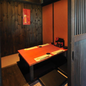 個室居酒屋 梅吉 泉中央店の雰囲気3