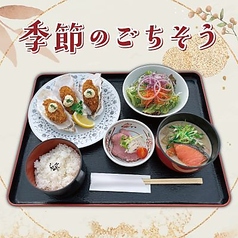 La colline ラ コリーヌのおすすめランチ1