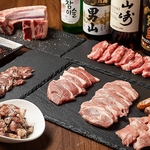 溶岩プレートの遠赤外線効果でふっくらジューシーに仕上げる絶品焼肉。ご家族でのお食事にもオススメ