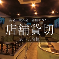 居酒屋 仁kimi八王子のコース写真