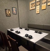 工藤羊肉店 3号店の雰囲気3