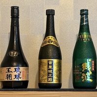 泡盛と共に、深まる大人の贅沢。