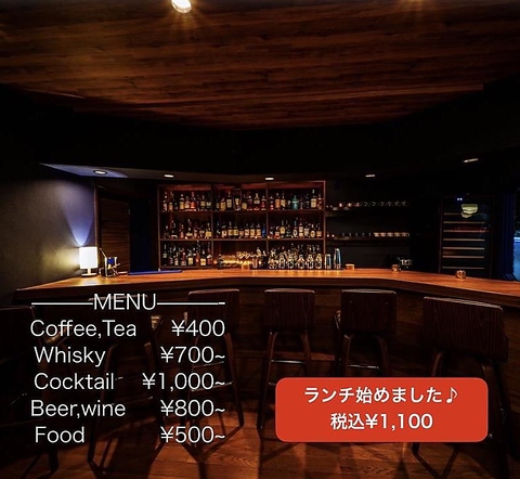 「伝統」と「革新」が調和した奥深いお酒の世界をご堪能下さい。