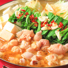 鍋居酒屋 ぼんぼりの写真