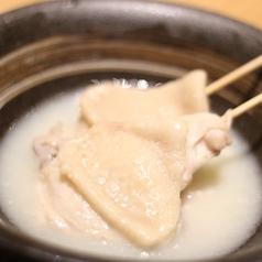 手羽先