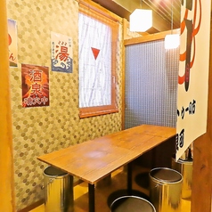 大衆酒泉テルマエ金山泉の特集写真