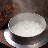 【釜炊きの特Ａ米】お米はご注文頂いてから炊き上げます。