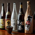 日本酒好きの店主と女将が選ぶ、全国各地から取り寄せた選りすぐりの地酒。メニューにない限定メニューも♪