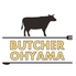 BUTCHER　OHYAMAのロゴ