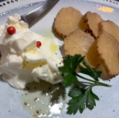 いぶりがっこ&チーズ