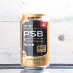 サントリーPSB(糖質0)