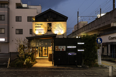 BACCHUS TOYOTA バッカス トヨタの外観1