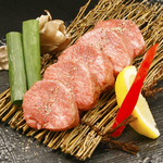 和牛 賽 SAI