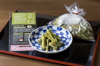 坂北村で獲れた野沢菜漬け!大好評です!