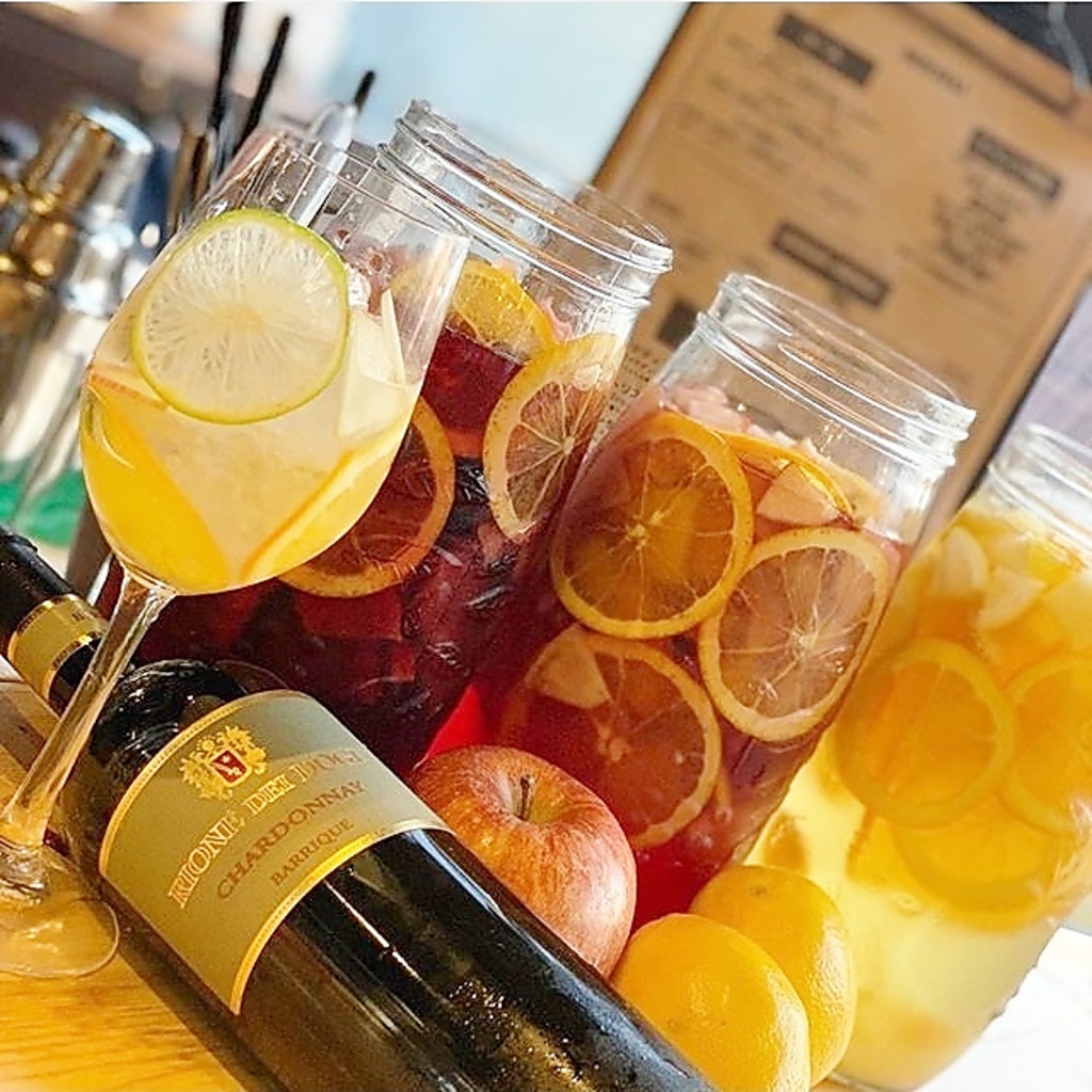 アルコールドリンクが豊富！女性も飲みやすいサングリアやフルーツサワーも！