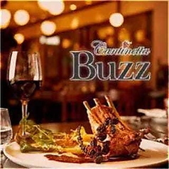 Cantinetta Buzz カンティネッタ バズ 丸ビル店のコース写真