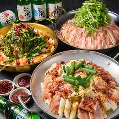 KOREAN DISH KIZEN コリアンディッシュ キゼンのコース写真