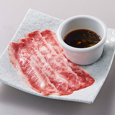 薩摩牛　とろカルビの焼きしゃぶ ～特製ポン酢～