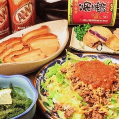 沖縄料理 喜納商店のおすすめ料理3
