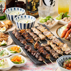 炭火焼鳥 しおたれのコース写真