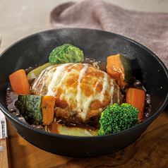 黒毛和牛チーズバーグ~濃厚ビーフシチュー仕立て~
