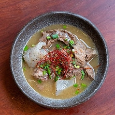 土手焼き