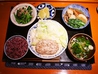 花巻市 喜久寿司のおすすめポイント3