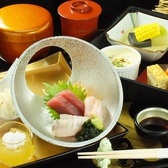 人気のランチ「上松花堂弁当」【限定5食】のお刺身が付いた二段重弁当です。