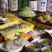 冠地鶏とかぼす平目 とよの本舗 三宮東門店のおすすめ料理2