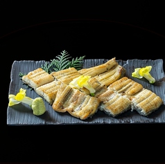 特上白焼き