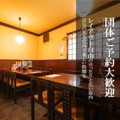 炭火焼鳥くわどり 十三店の雰囲気1