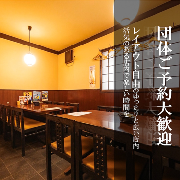 炭火焼鳥くわどり 十三店の雰囲気1