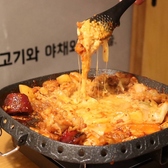 韓国酒場　岡山本町　NOWAの写真