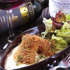 太刀魚のフリット 自家製山ワサビタルタルソース