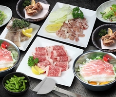 お好み焼 鉄板焼 徳川 総本店のコース写真