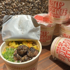 本気のカップヌードル