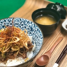 辛ネギ牛丼