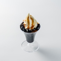 北海道ミルク使用コーヒーフロート