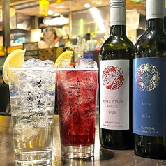 秋保ワインサワー